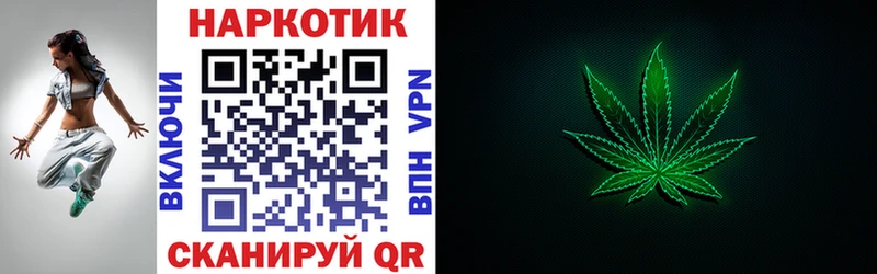 Купить Конопля  COCAIN  А ПВП  МЕФ  Чехов