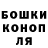 A PVP Соль Jville Garage