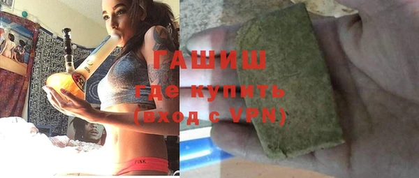 прущие грибы Переславль-Залесский