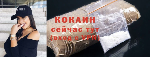 ешки Остров