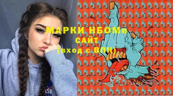2c-b Пересвет