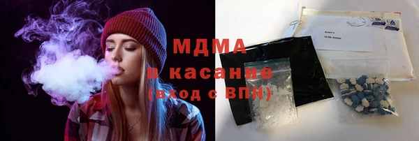 2c-b Пересвет