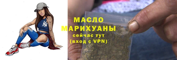 2c-b Пересвет