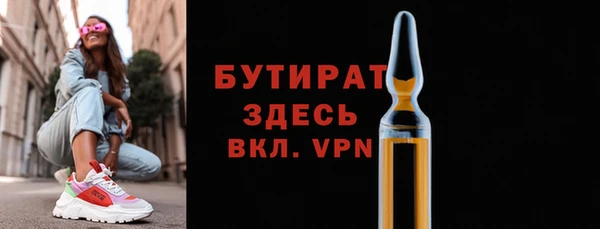 прущие грибы Переславль-Залесский