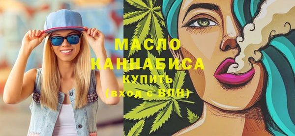 шишки Пестово