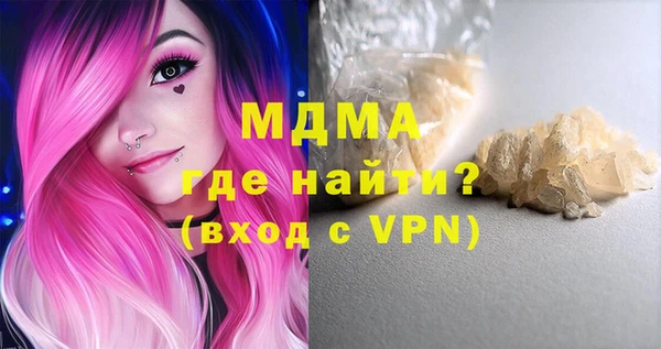 2c-b Пересвет