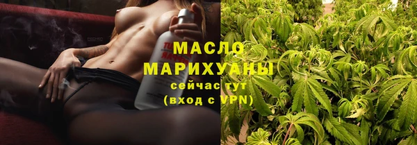 2c-b Пересвет