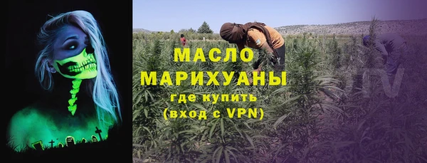 2c-b Пересвет