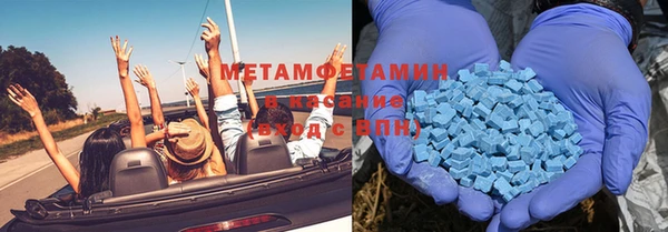 шишки Пестово