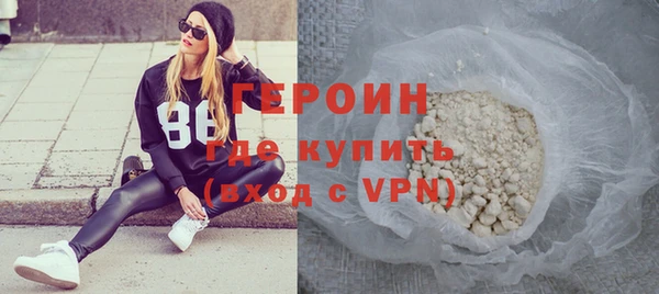 шишки Пестово