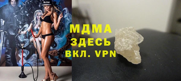 2c-b Пересвет