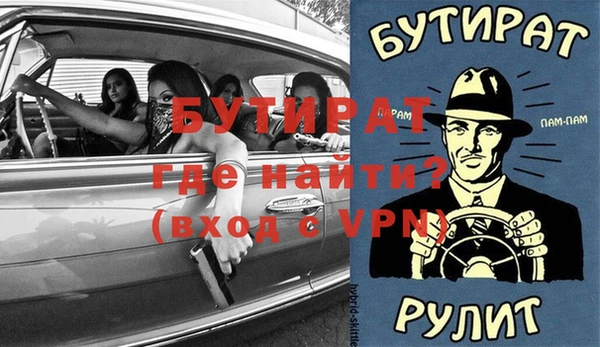 прущие грибы Переславль-Залесский