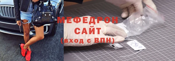 шишки Пестово