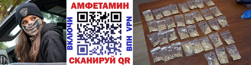 Купить закладки  Чехов  МЕТАМФЕТАМИН кристалл 