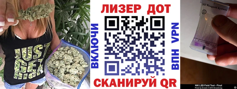 Марки NBOMe 1,8мг  Купить  Чехов 