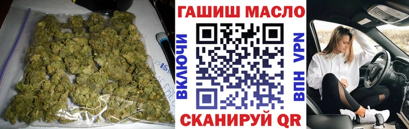 Дистиллят ТГК вейп  Купить  Чехов 