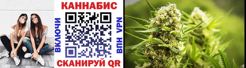 Купить где  Чехов  Бошки Шишки индика 